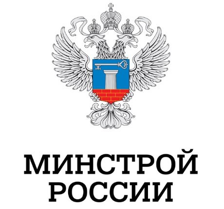 Изменения в КСР по Приказу Минстроя России от 31 августа 2021г. №624/пр