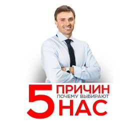 Почему стоит купить ГРАНД-Смету в АЙТАТ