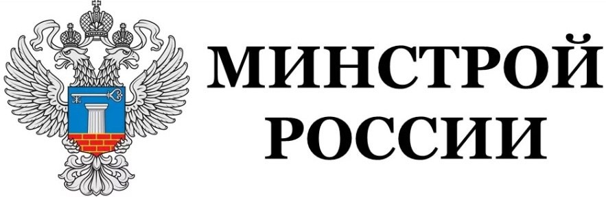 Приказ Минстроя № 344/пр - Методика определения сметной стоимости строительства 