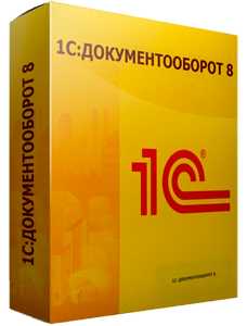 1C Зарплата и Управление персоналом - ЗУП 1C Зарплата и Управление персоналом - ЗУП